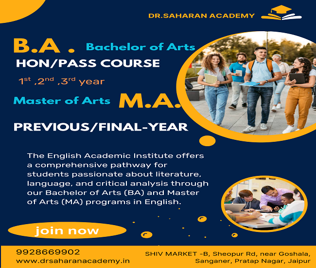 Spoken english classes in pratap nagar